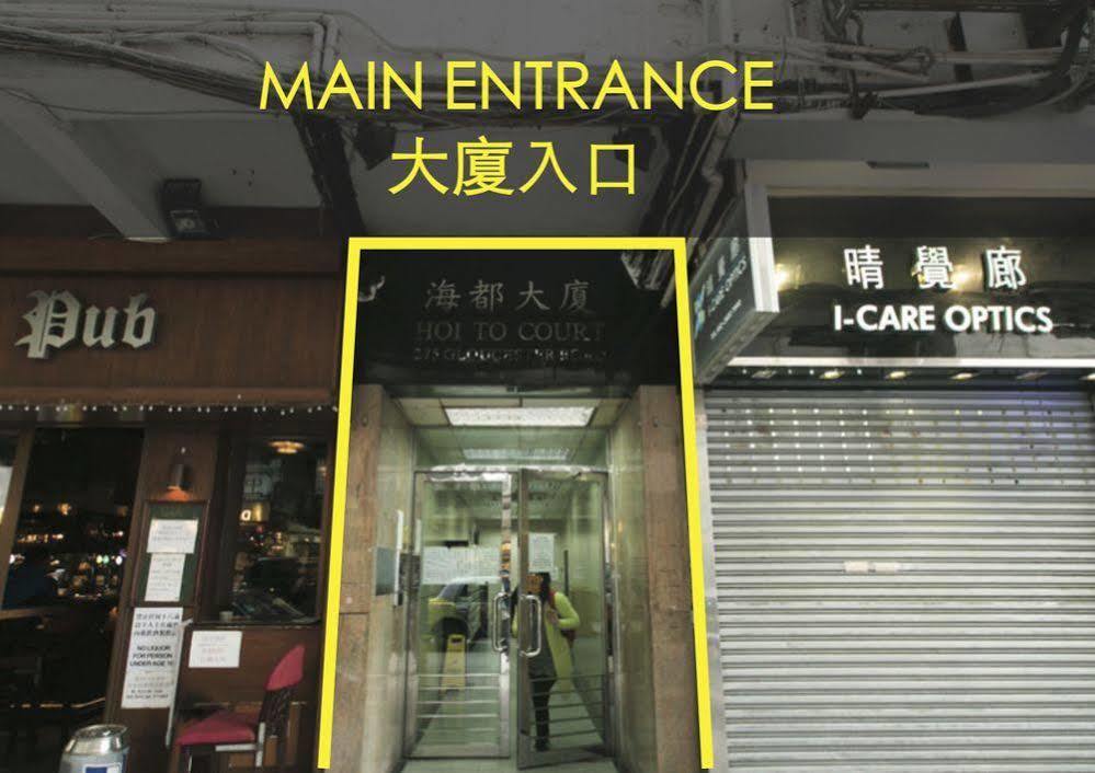 Pandora After 80S Hostel Hong Kong Exterior foto